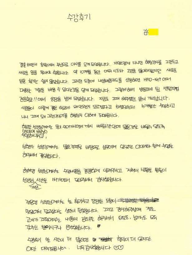 사용자 등록이미지