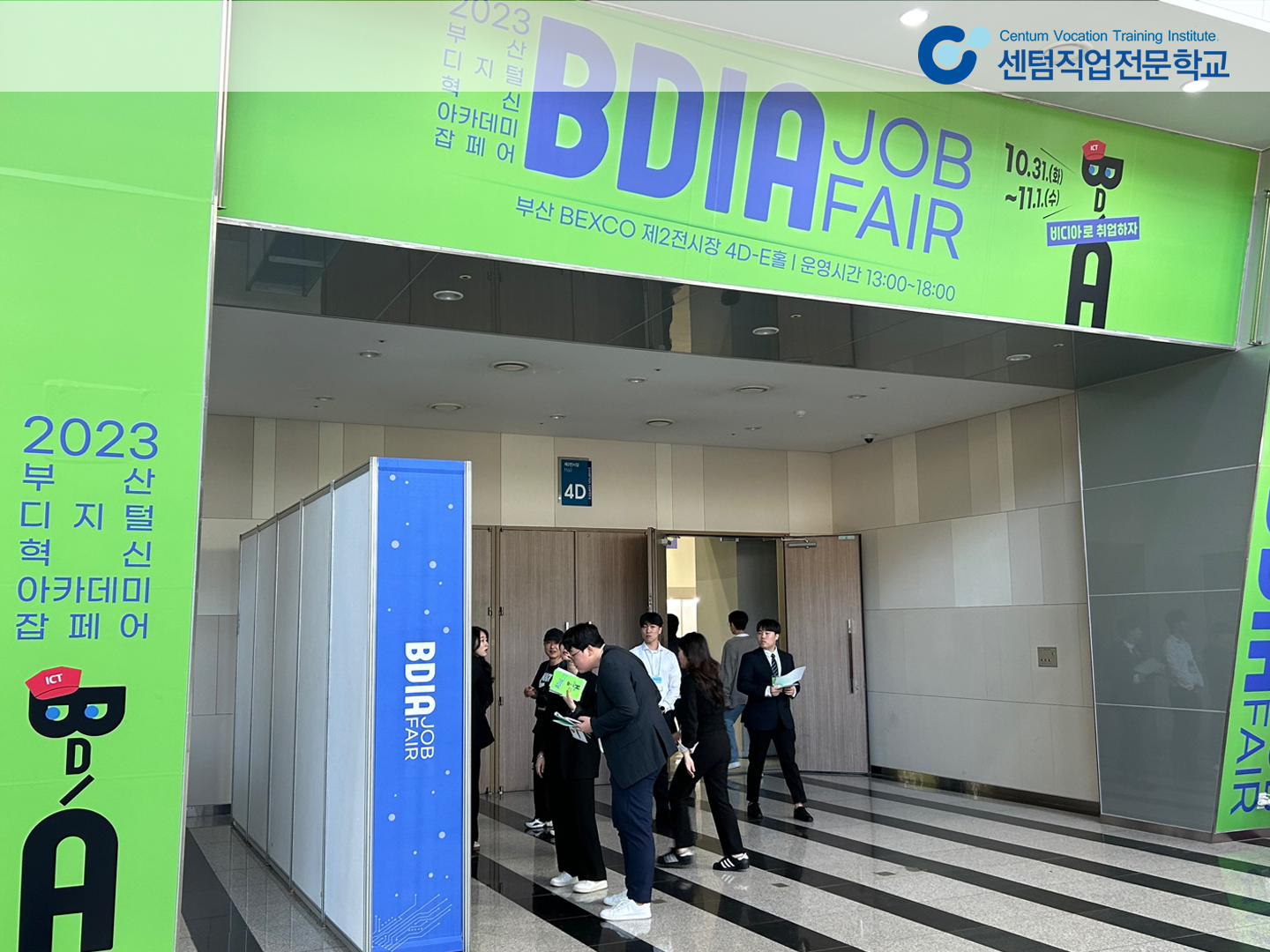 사용자 등록이미지