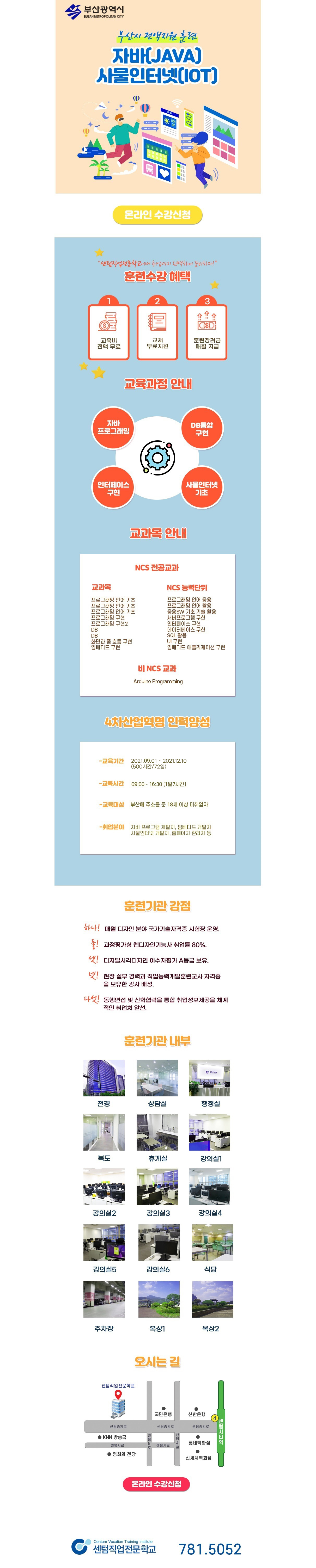 사용자 등록이미지