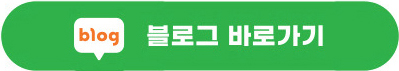 사용자 등록이미지
