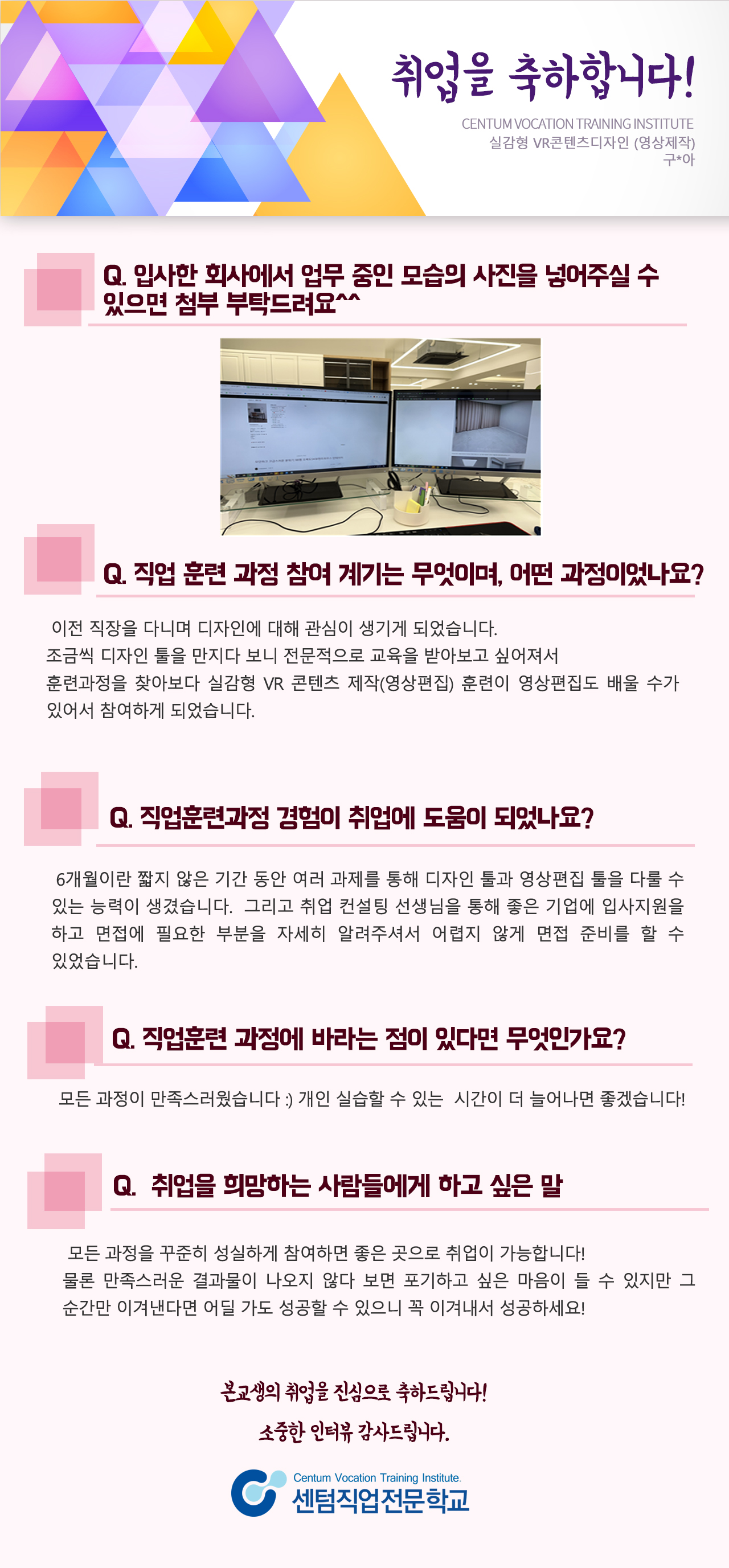 사용자 등록이미지