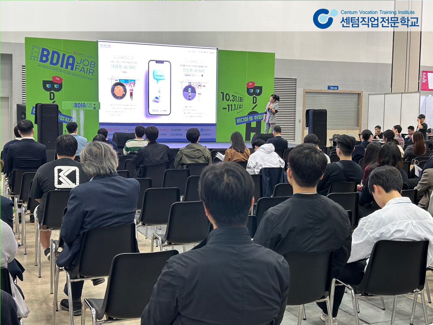 사용자 등록이미지