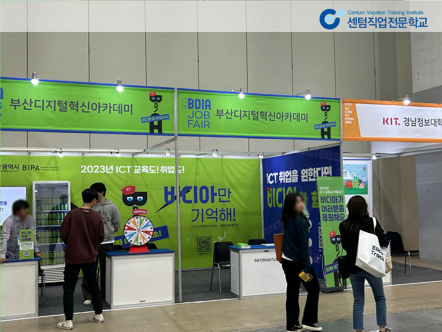 사용자 등록이미지