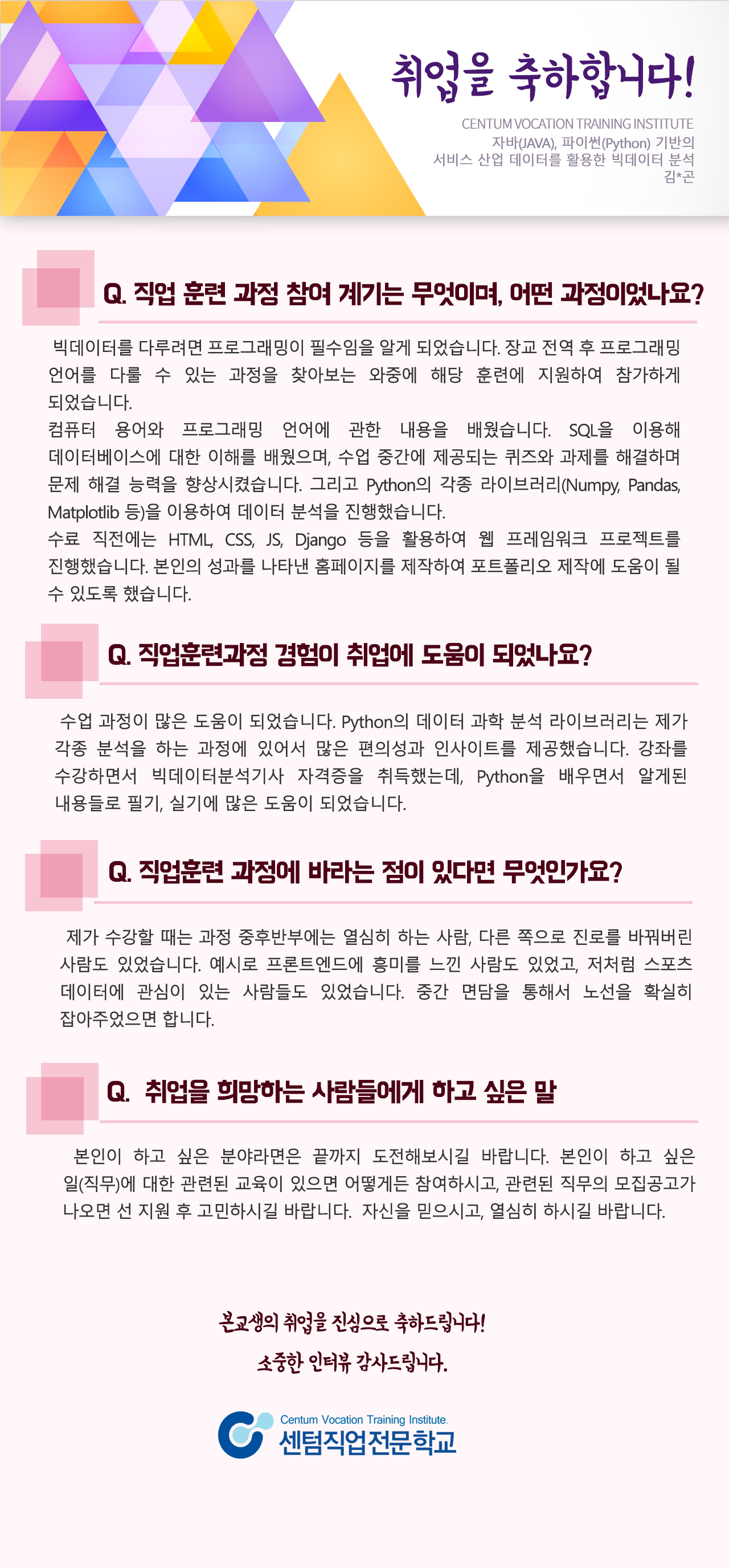 사용자 등록이미지