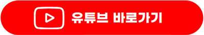 사용자 등록이미지