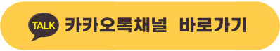 사용자 등록이미지