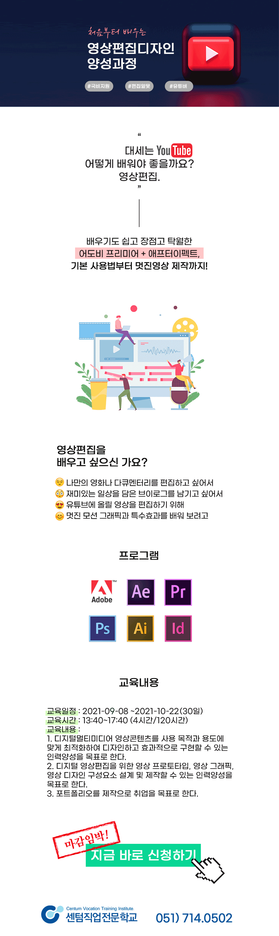 사용자 등록이미지