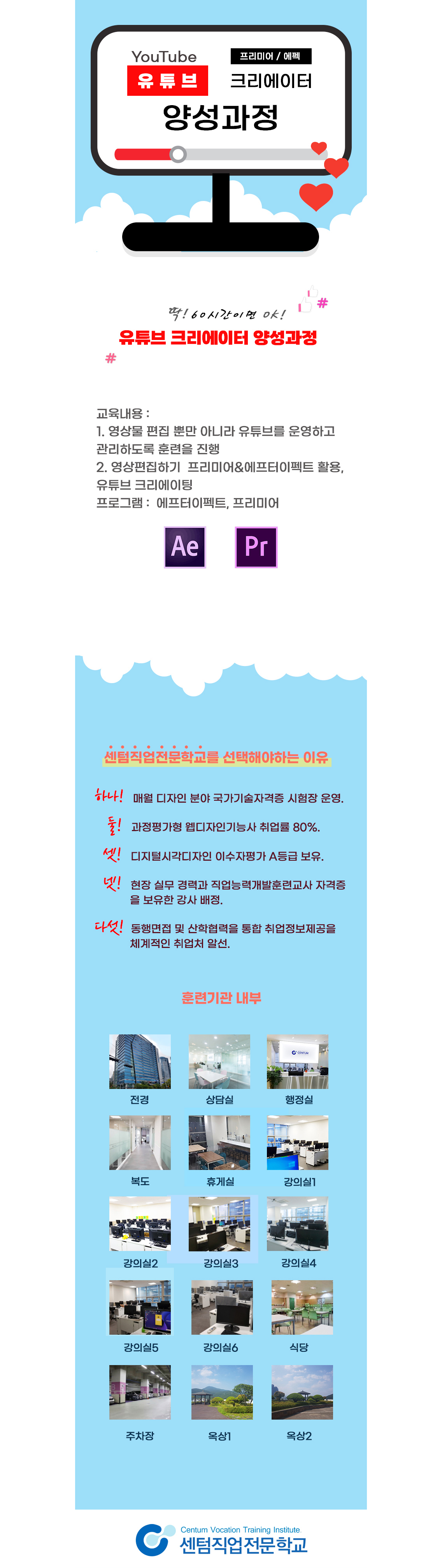 사용자 등록이미지