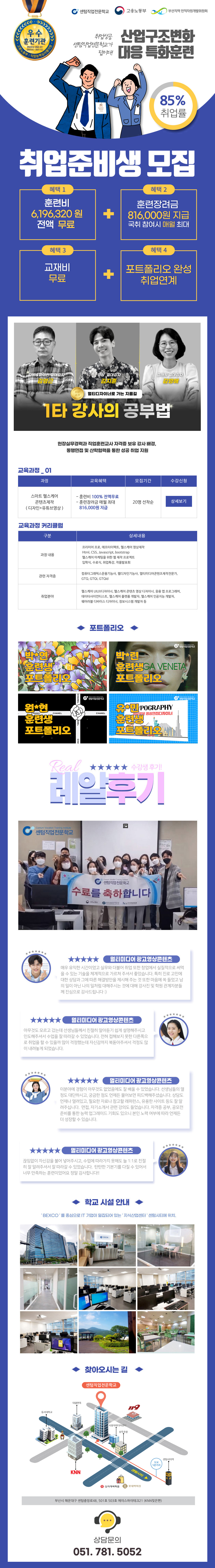 사용자 등록이미지