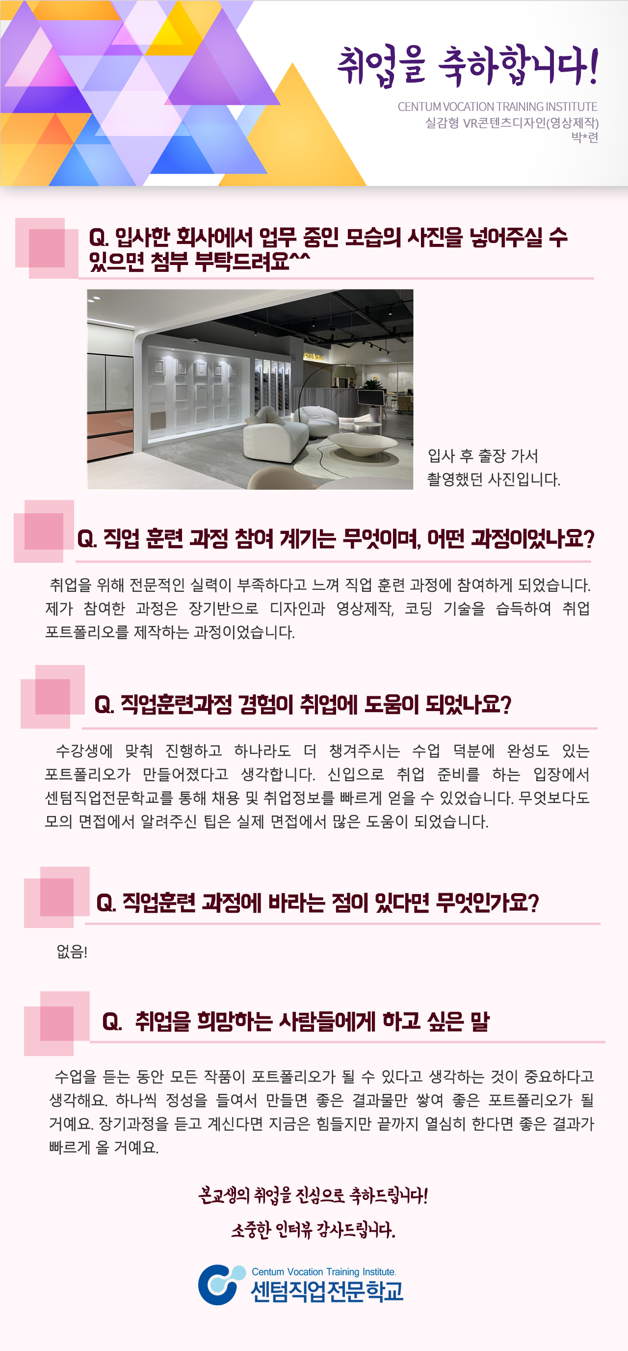 사용자 등록이미지