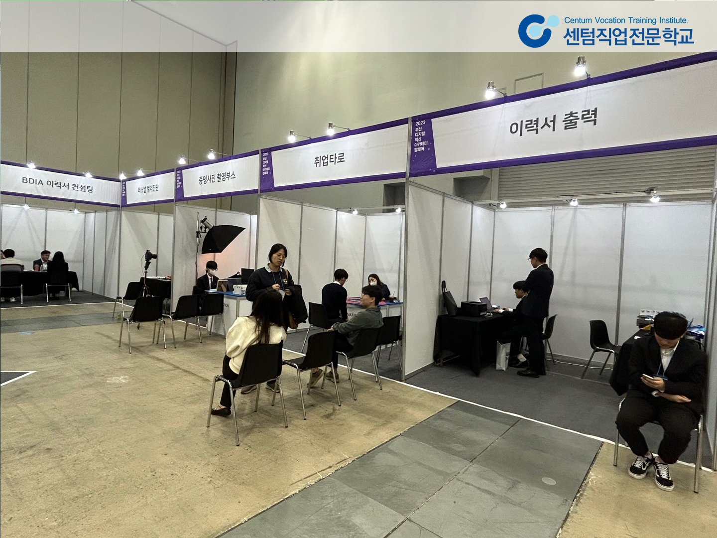 사용자 등록이미지