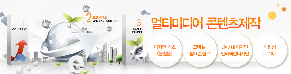 사용자 등록 이미지