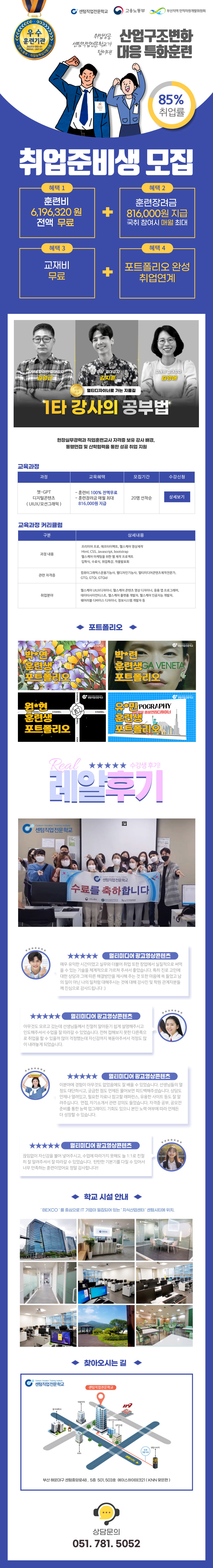 사용자 등록 이미지