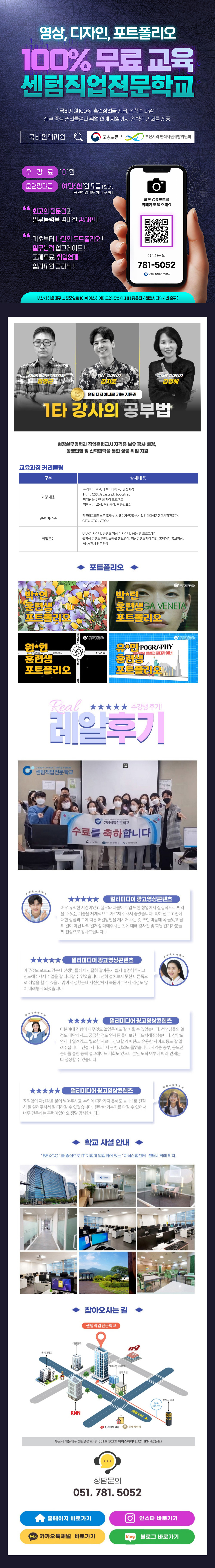 사용자 등록 이미지